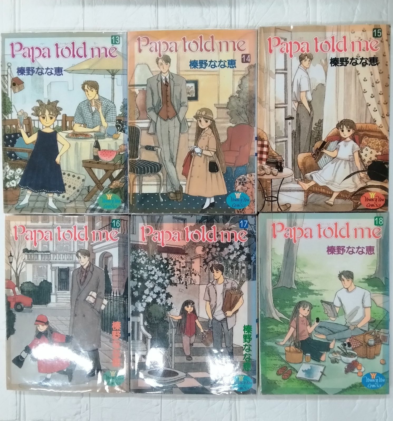 Papa told me パパトールドミー 全27巻セット 榛野なな恵 E151E】
