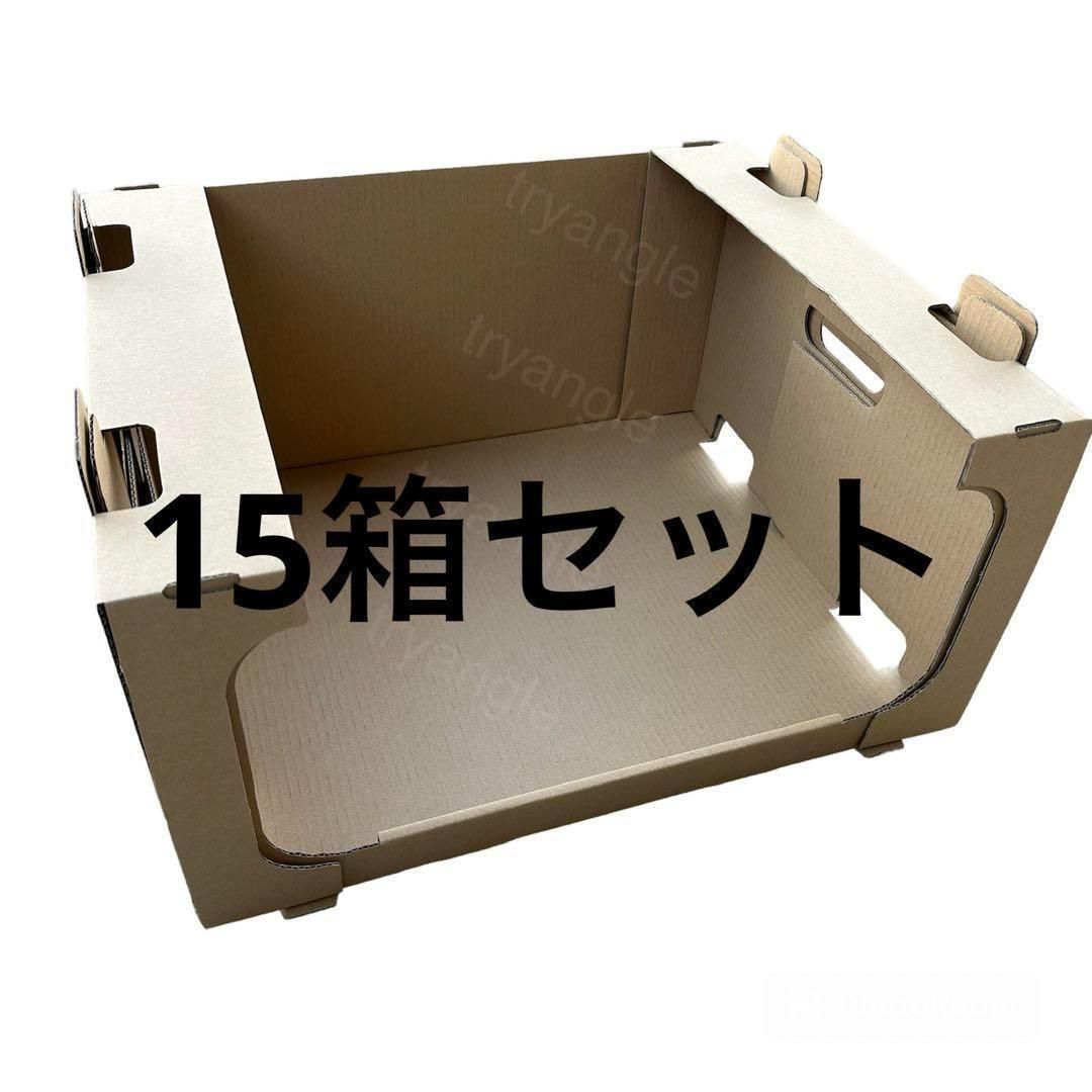 スタッキングボックス