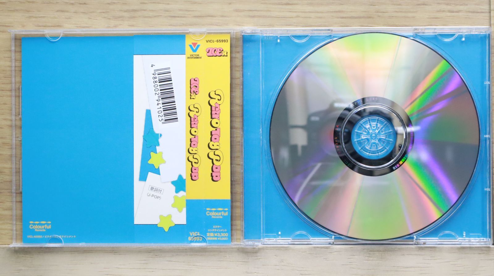 国内盤CD☆アイス/Ice□ Retro Toy Pop [通常盤] [CD] 【VICL65993