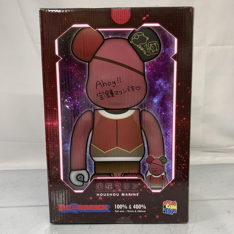 中古】開封)BE＠RBRICK-ベアブリック- 宝鐘マリン 100%＆400