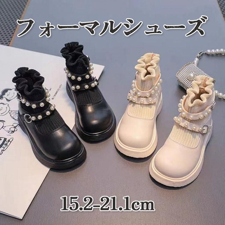 キッズ ブーツ 女の子 ショートブーツ 裏ボア 防寒 レザー滑り止め フォーマル 靴 ショートブーツ 子供靴 ジュニア 裏起毛 履きやすい 七五三 入学式 卒業式