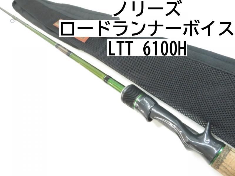 ノリーズ ロードランナーボイス LTT 6100H 03-8305080003