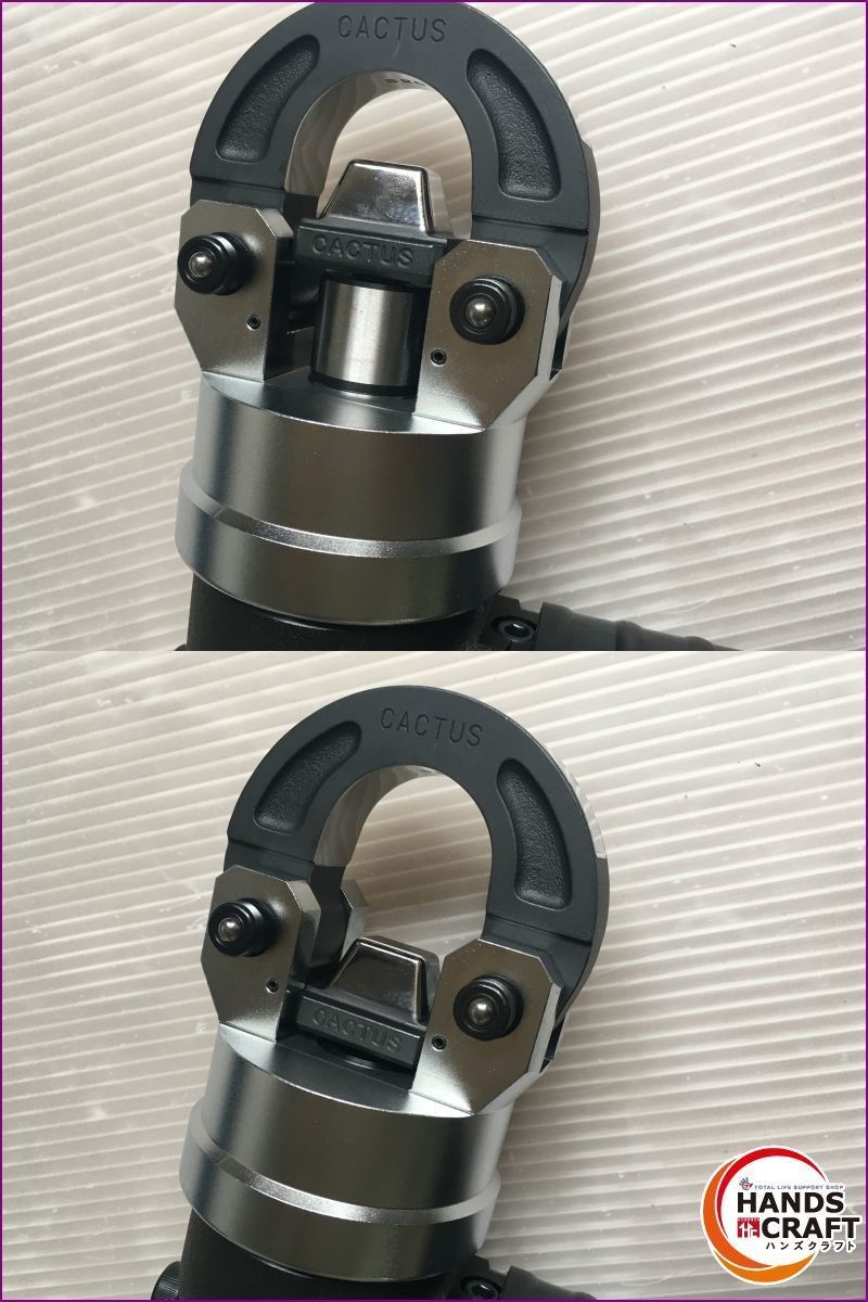 EV-250DL 予備バッテリ付