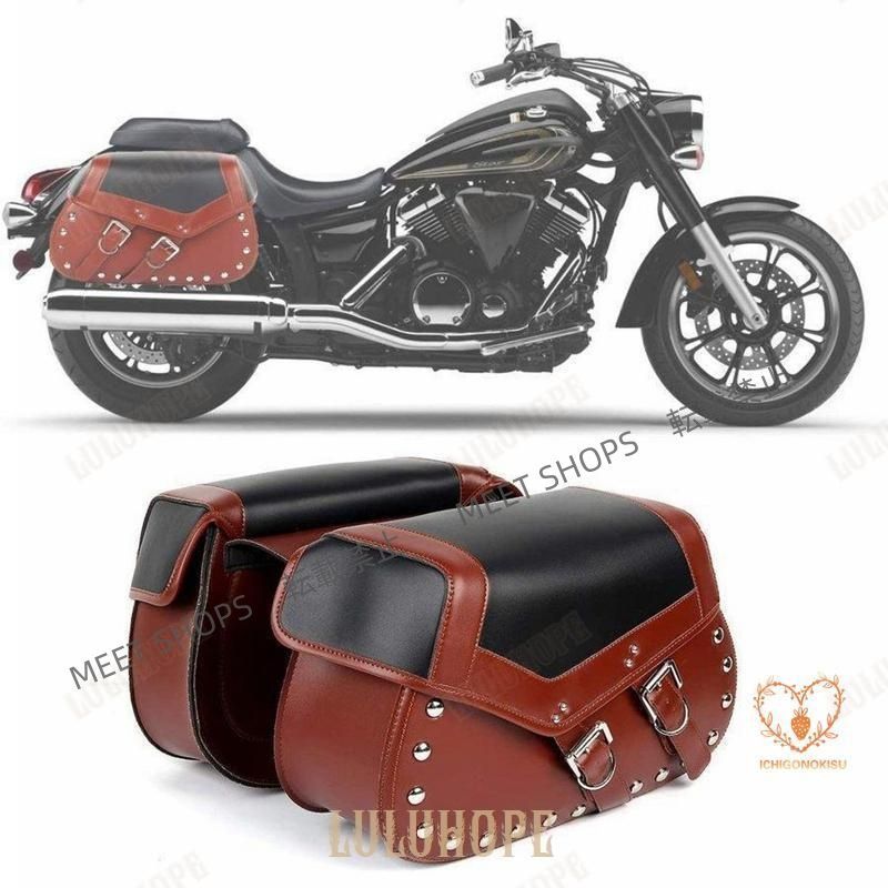 バイクサドルバッグ