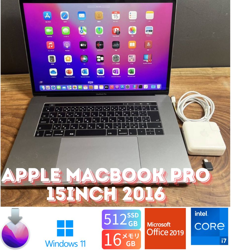 MacBook Pro 2016 15 MacBook Pro 2016 15