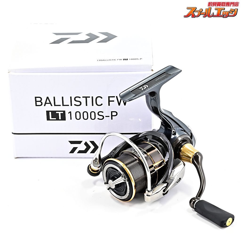 【ダイワ】 19バリスティック FW LT1000S-P リヴァイヴキャップインフラットノブS装着 DAIWA BALLISTICKm37050 -  メルカリ