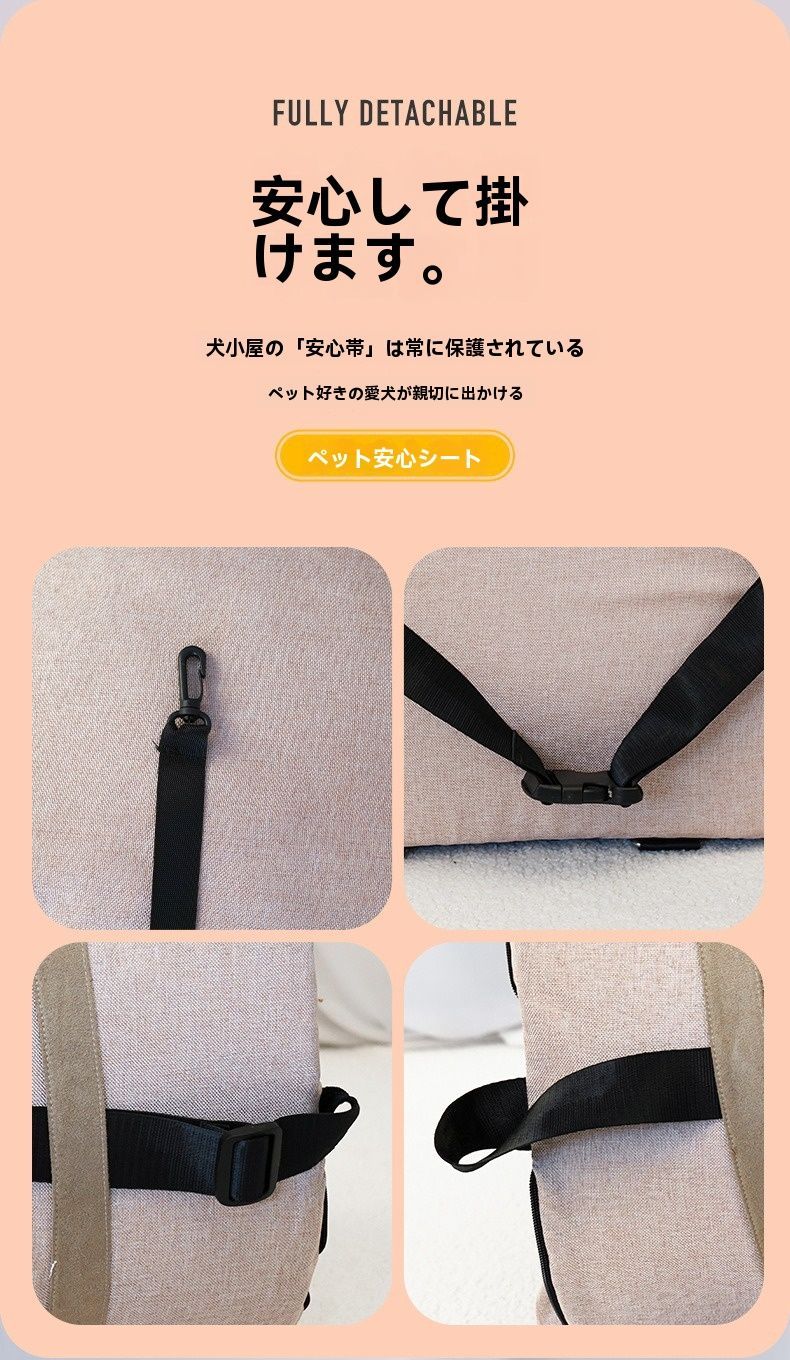 ベージュ|ライトグレー|ダークグレー 65*55*45cm