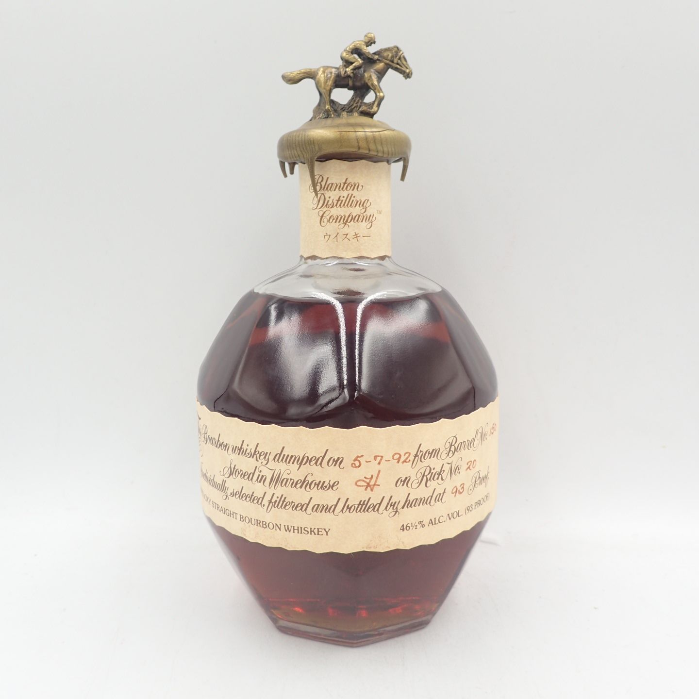 ブラントン　1992 シングルバレル ブラントン 1992年 5-7-92 シングルバレル 750ml - メルカリ