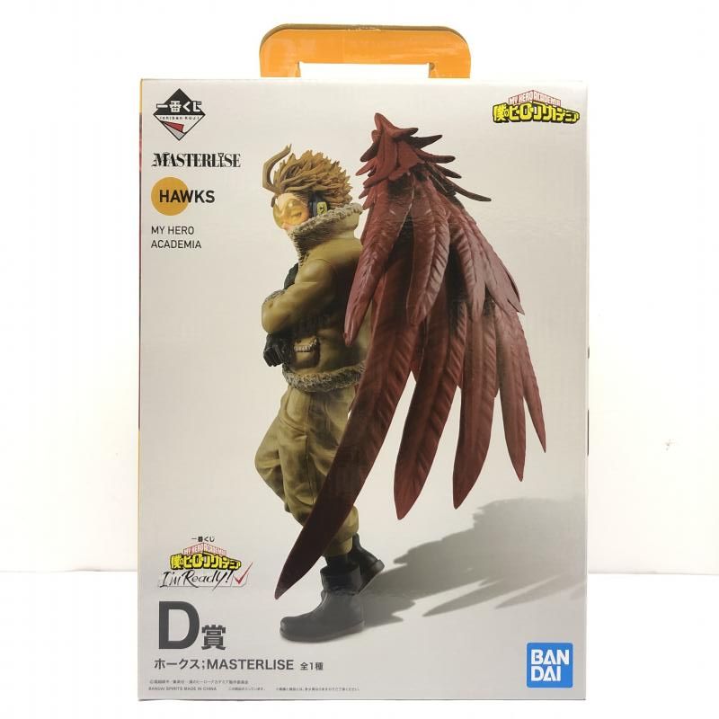 【中古】未開封) D賞 ホークス フィギュア MASTERLISE 一番くじ 僕のヒーローアカデミア I'm Ready![66]