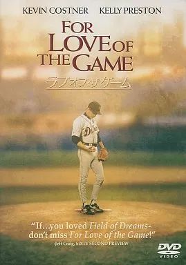 中古】洋画DVD ラブ・オブ・ザ・ゲーム(ビッグバイキャンペーン ((株