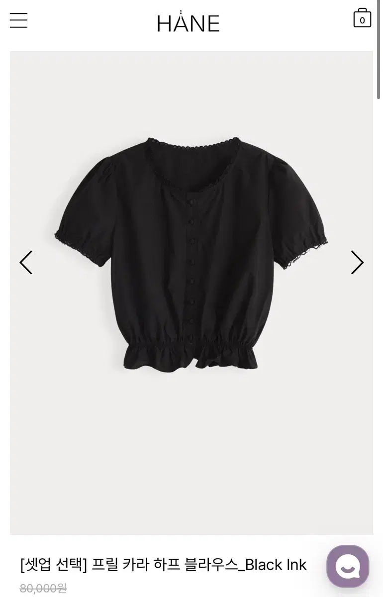 SALE(F6号）安藤絵流「夢見る瞳」真作/肉筆/表裏にサイン有り/手描き