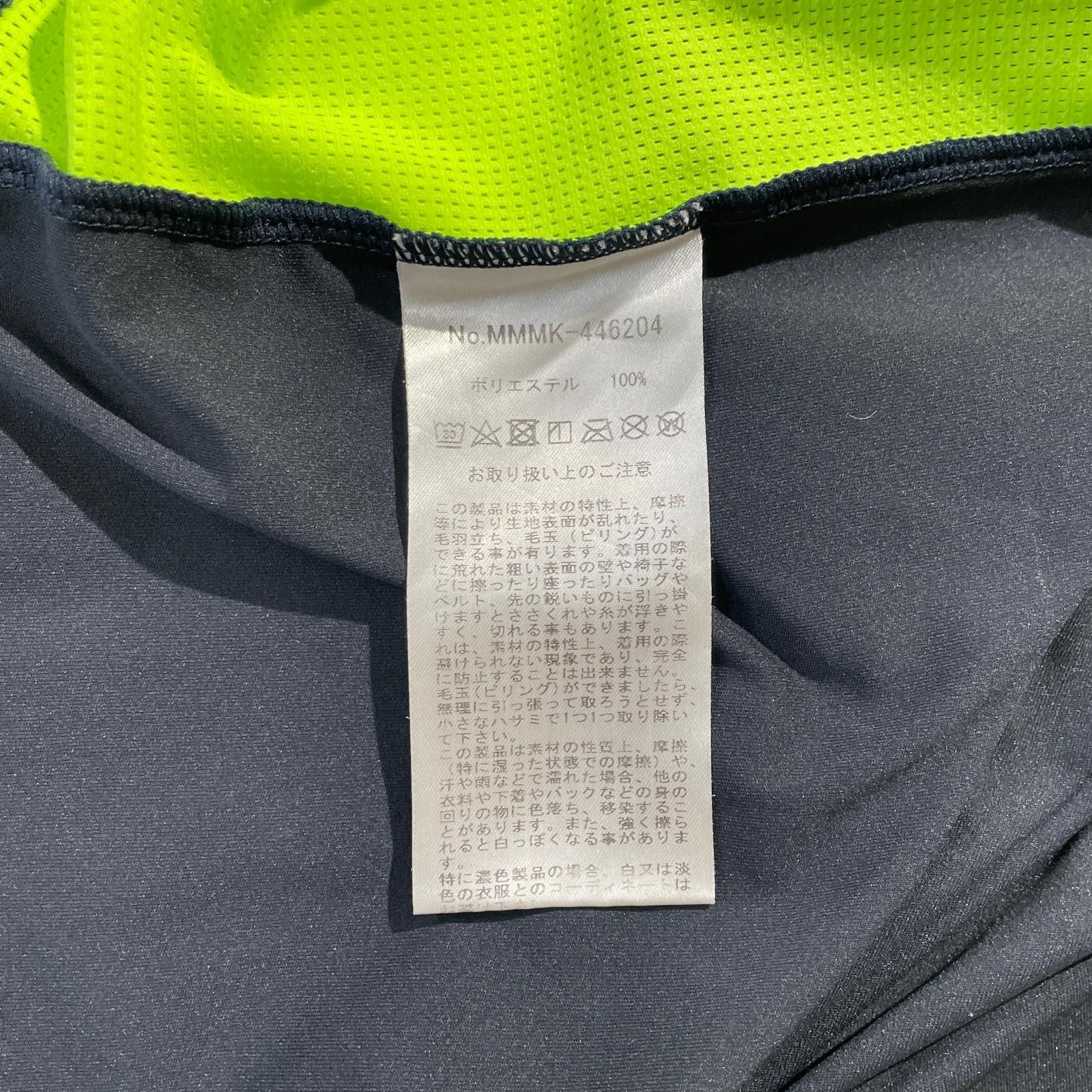 紺×黄緑 ネイビー