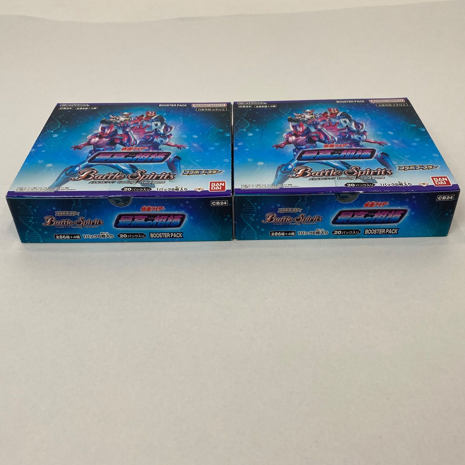 バトルスピリッツ コラボブースター 仮面ライダー 最高の相棒 BOX