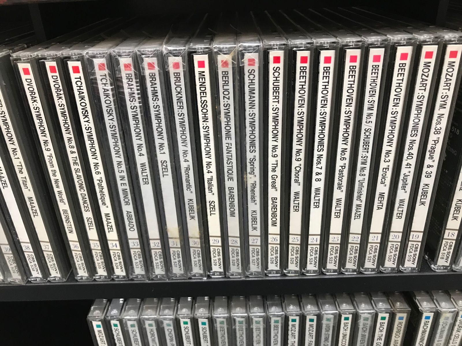 CBSザグレイトコレクションオプクラシカルミュージック　90巻 Yahoo!オークション - SONY ソニーCBS 世界クラシック音楽大系