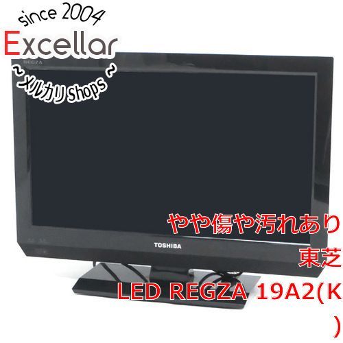 bn 4 TOSHIBA 19V型 デジタルハイビジョン液晶テレビ LED REGZA 19A2 K ブラック リモコンなし