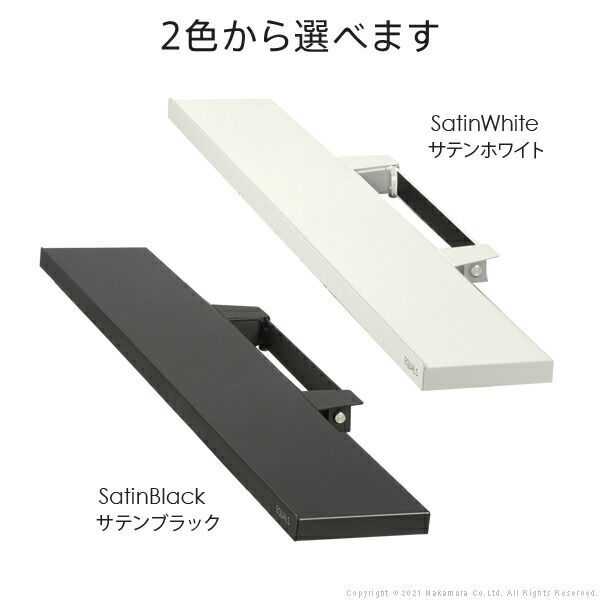 パーツ スチール製