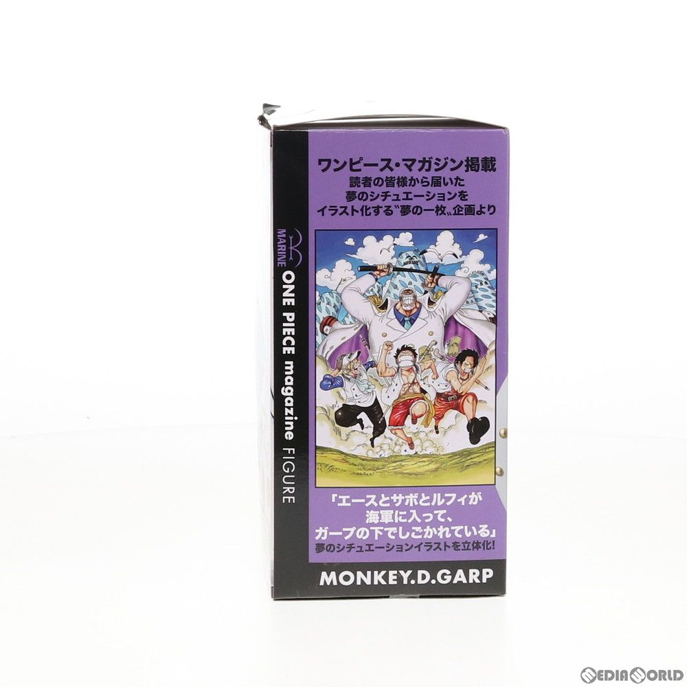 BANPRESTO - モンキー・D・ガープ ワンピース ONE PIECE magazine FIGURE〜夢の一枚#1〜vol.4 フィギュア プライズ(82244) バンプレスト ONE PIECE magazine FIGURE ?夢の一枚 #1? vol.4 モンキー・D