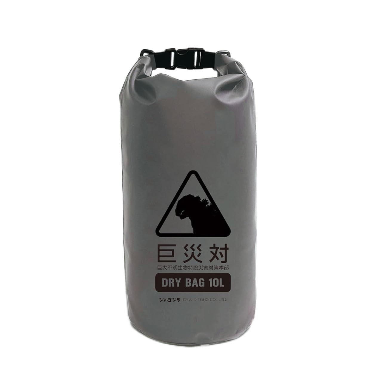 【人気商品】シン・ゴジラ 巨災対ドライバッグ10L