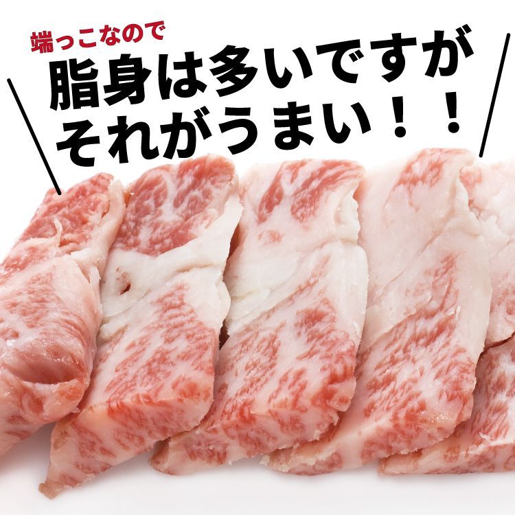 セール12月25日10:00まで 【数量限定】黒毛和牛 焼肉用 カルビ 切り落とし 2kｇ(500g×4パック) 牛肉 お肉 焼肉 バーベキュー 牛丼 冷凍 ギフト対応可(+300円） 【自家製八王子ベーコンのサンプルプレゼント中】