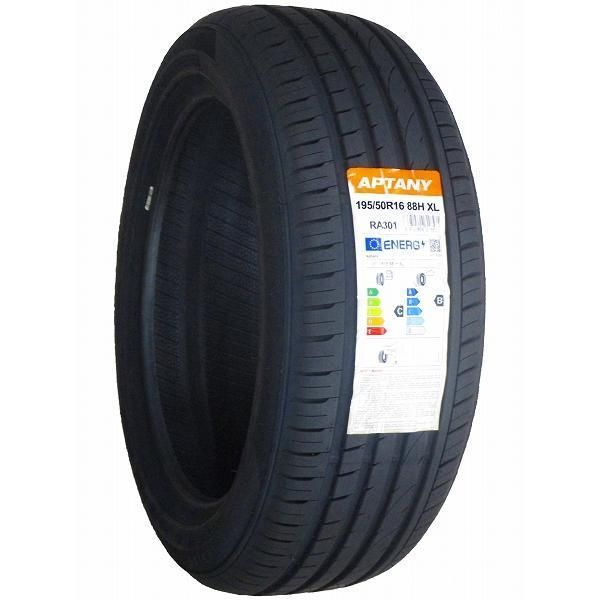 タイヤホイール 4本セット 165/50R15 15インチ 6.5J +35 4H PCD100 5本スポーク ホワイト 白 - メルカリ