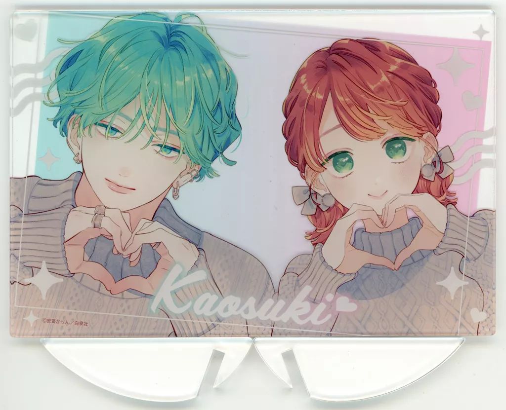顔だけじゃ好きになりません 奏人&才南 アクリルスタンド 白泉社