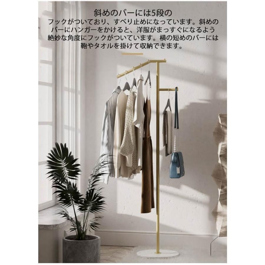 大理石