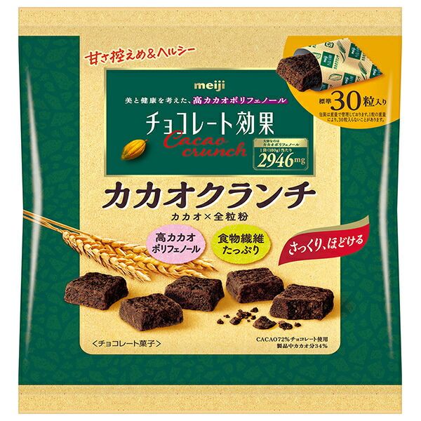 明治 チョコレート効果 カカオ72 カカオクランチ 大袋 180g×12袋入｜ お菓子 チョコ CACAO ポリフェノール