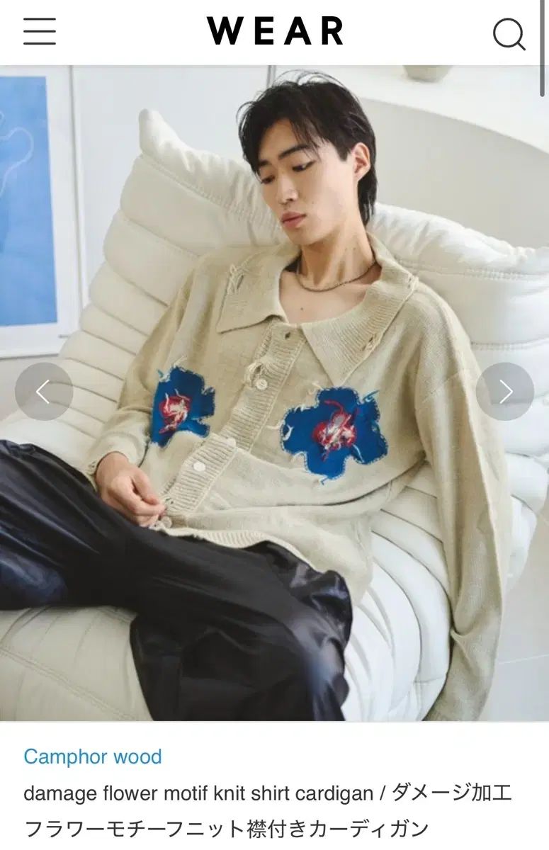 BYER メインラウンジャー ブラック 超貴重】Mountain Research × BYER