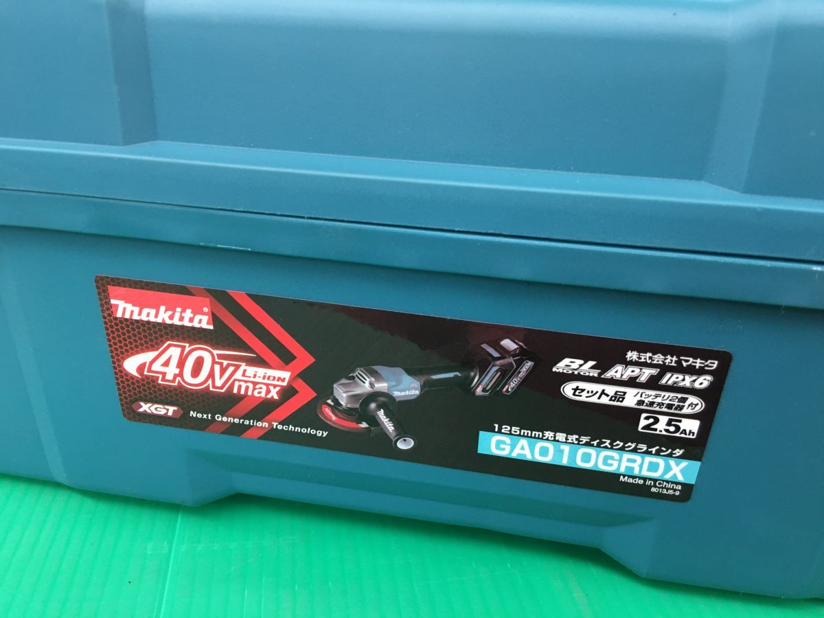 マキタ GA010GRDX 40Vmax-125mm充電式ディスクグラインダ パドル