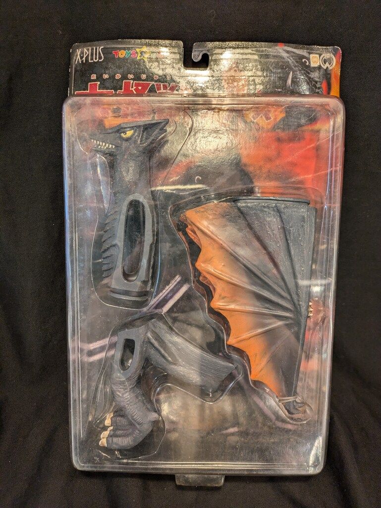 エクスプラス 大怪獣シリーズ ギャオス'67 茶 - メルカリ