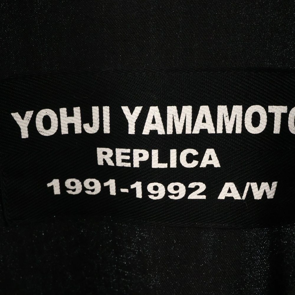 HOMME ヨウジヤマモト