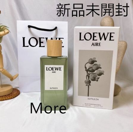 LOEWE AIRE SUTILEZA 香水 100ml ロエベ スティレサ 新品未開封】LOEWE（ロエベ）香水 AIRE SUTILEZA 100ml YW-01