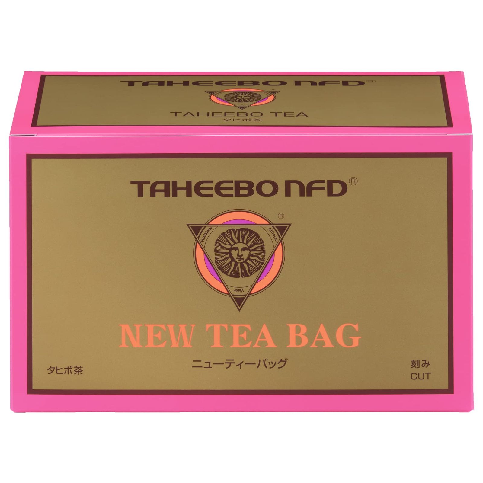 ギフト】[日本茶]芳香園製茶 鑑定士監修 静岡銘茶詰合せ G-A 茶