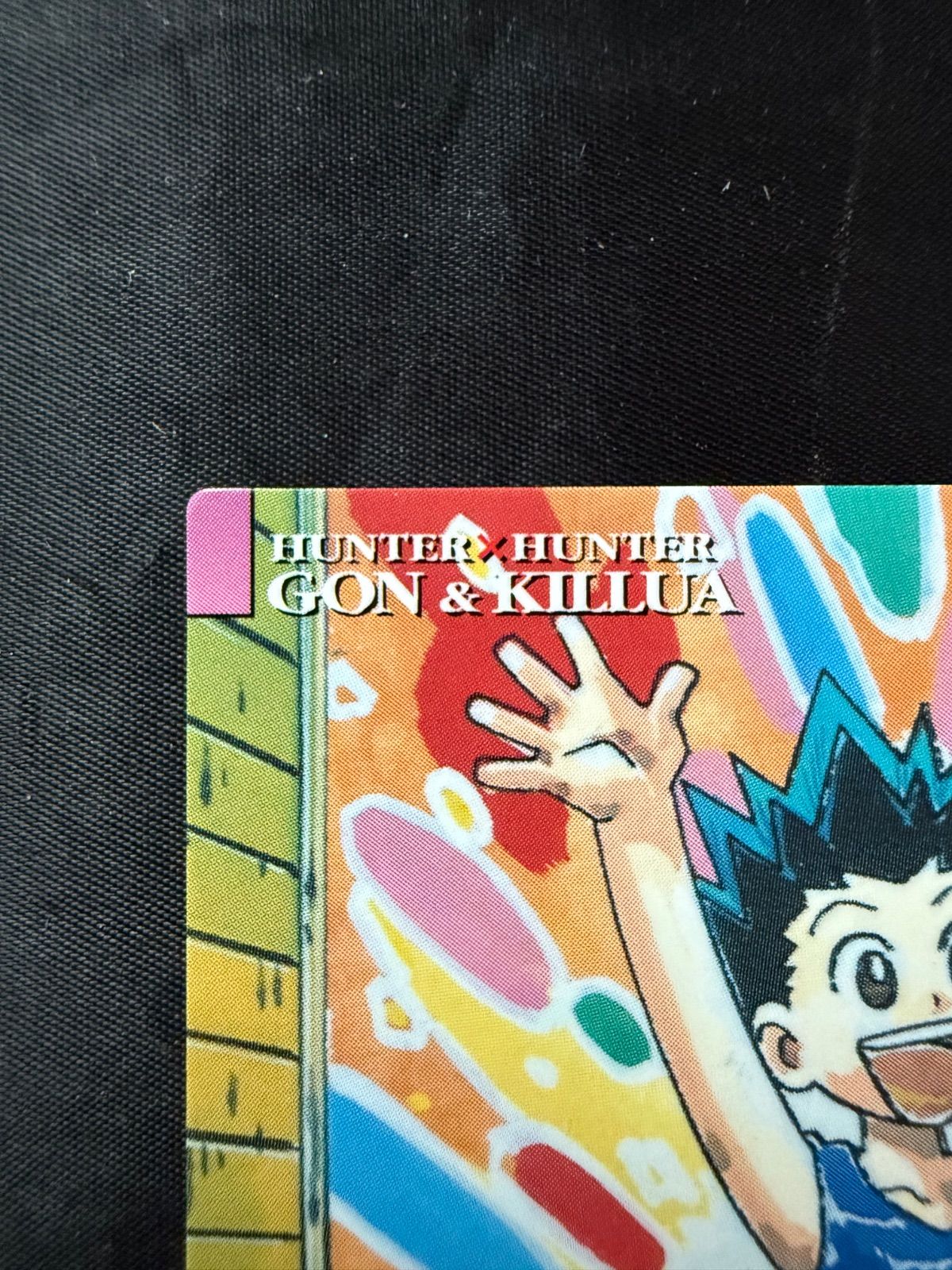 HUNTER×HUNTER カードダスマスターズ ゴン キルア No.14