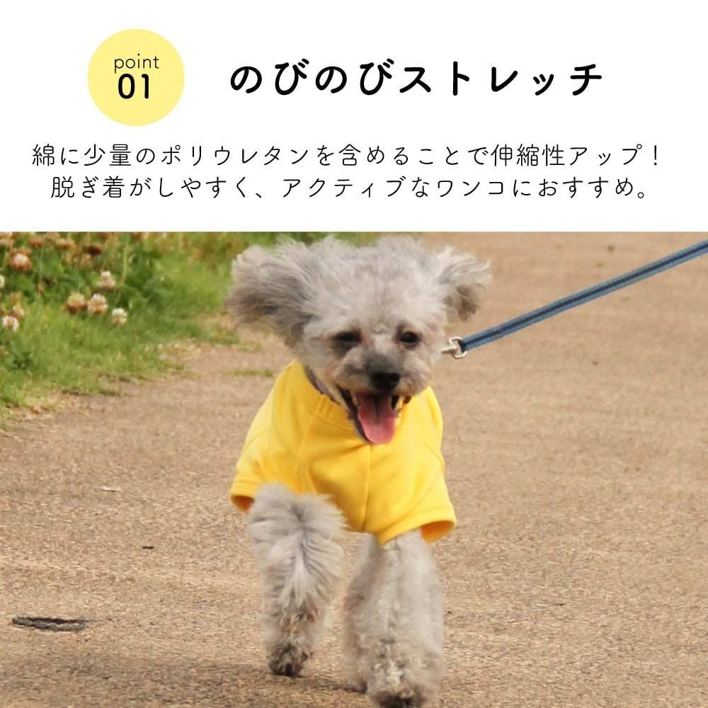 SPIRAL-style 国産無地Ｔシャツ（小型、中型犬） 犬服 犬の服 tシャツ 小型犬 中型犬 大型犬 冬服 春 夏 可愛い おもしろ 着せやすい お揃い かわいい ブランド セール 散歩 袖あり 長袖 伸びる 日本製 グレー M