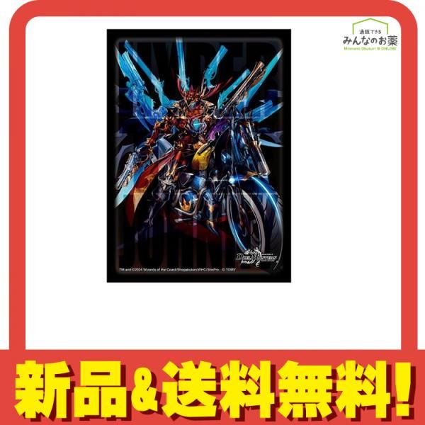 デュエマ　約5000枚　まとめ売り　デッキ、スリーブ、未開封品等 デュエル・マスターズ DXカードスリーブ 頂上連結