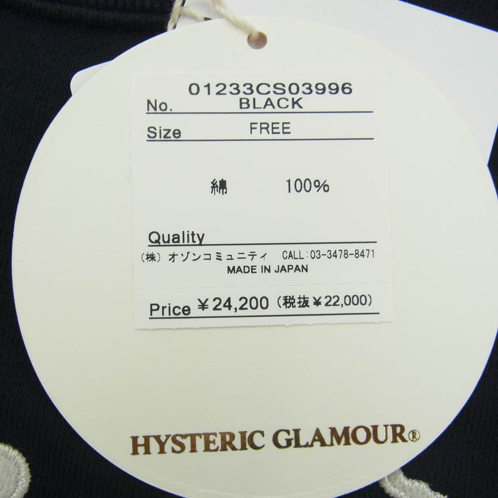 HYSTERIC GLAMOUR ヒステリックグラマー 01233CS03 HYSTERIC HYSTERIC GLAMOUR ヒステリックグラマー 01233CS03 HYSTERIC