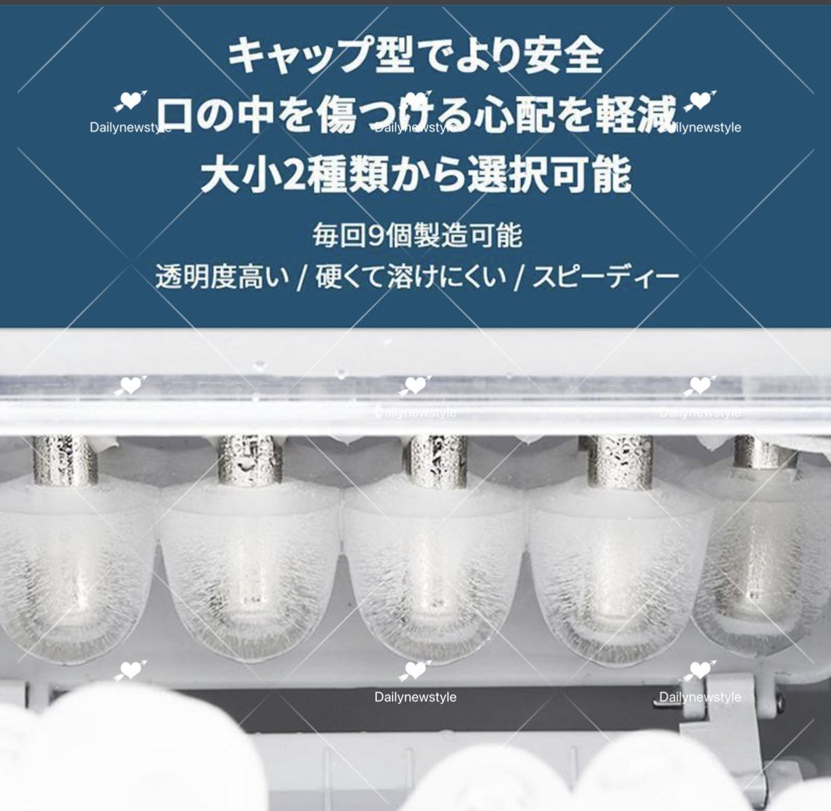 高速