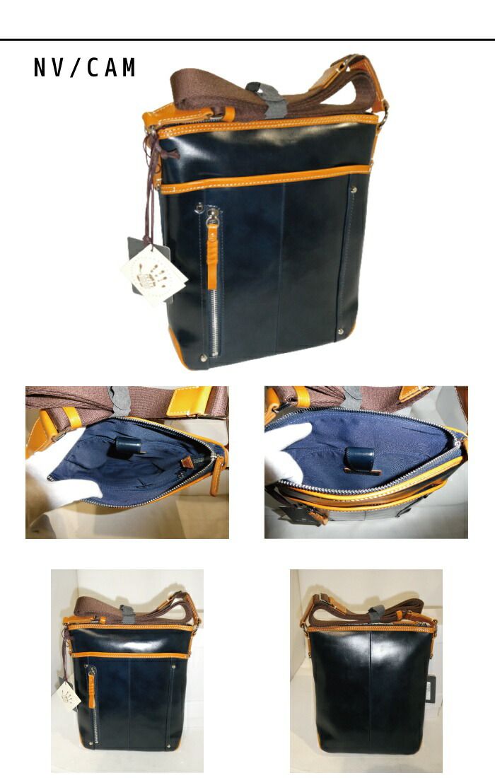 キーファーノイ Kiefer neu Ciao チャオ ショルダーバッグ KFN16003C