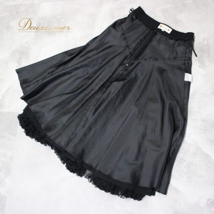 もっち様おまとめ2点 社交ダンス トップス パワーネット サイズL