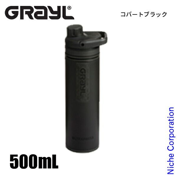 ウォータージャグ ピーコック」の人気商品一覧 | 安い商品を通販サイトから探す - 価格.com ピーコック魔法瓶工業(The-peacock) ピーコック  ウォータージャグ 大型 12L 日本製 保冷 スポーツドリンク対応 アル ピーコック魔法瓶工業(The-peacock) ピーコック ウォータージャグ 6.1L 日本製 保冷 保温 洗いやすい 広口 保冷力