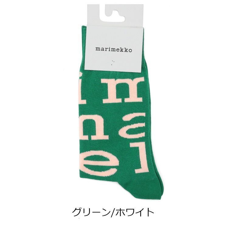 マリメッコ ソックス(靴下) ロゴ marimekko Kasvaa Iso - メルカリ