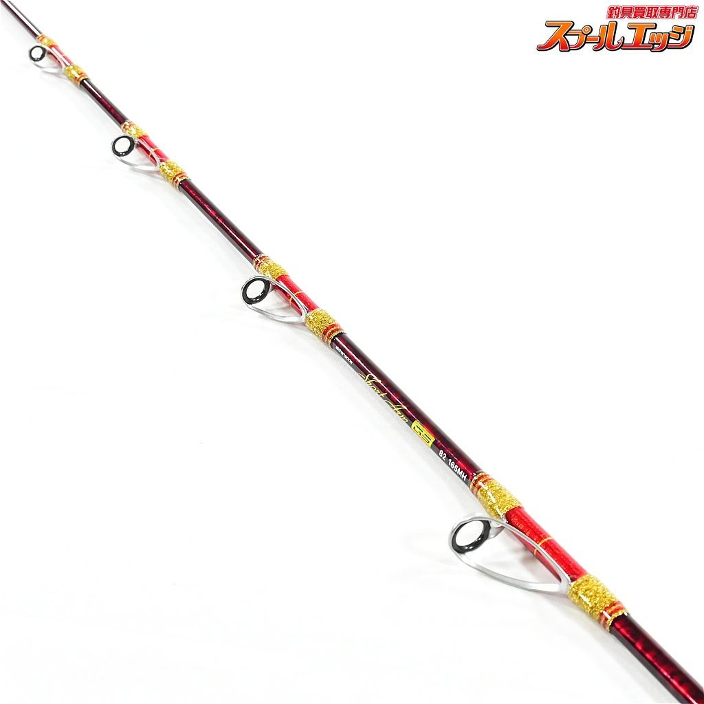 【アルファタックル】 ショートアーム GS 82 165MH alpha tackle SHORT-ARM アジ イサキ カサゴ  K_145v34121 - メルカリ