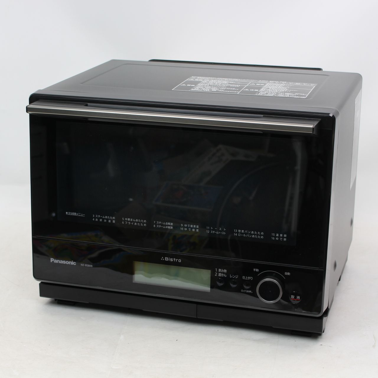 IS738 パナソニック 30L 2段調理 スチームオーブンレンジ ビストロ NE-BS808-K ブラック 2021年製
