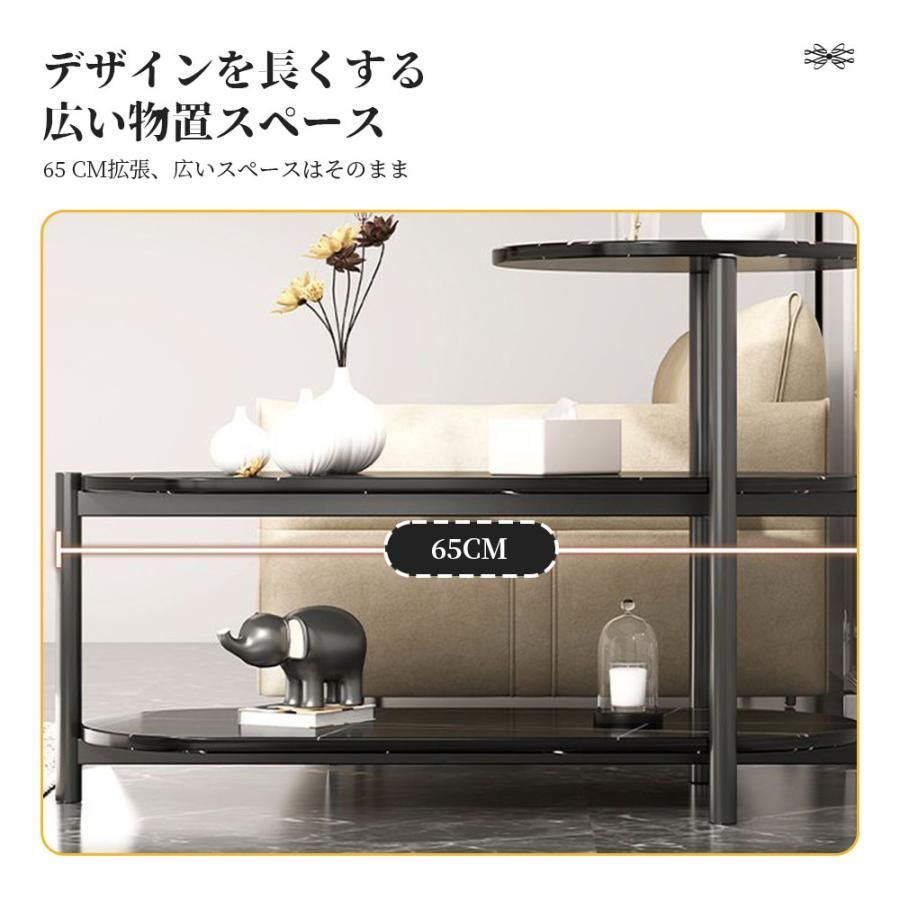 スリム 収納