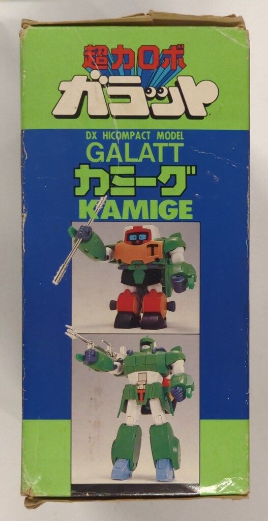 バンダイ 超力ロボ ガラット DXハイコンパクトモデル カミーグ