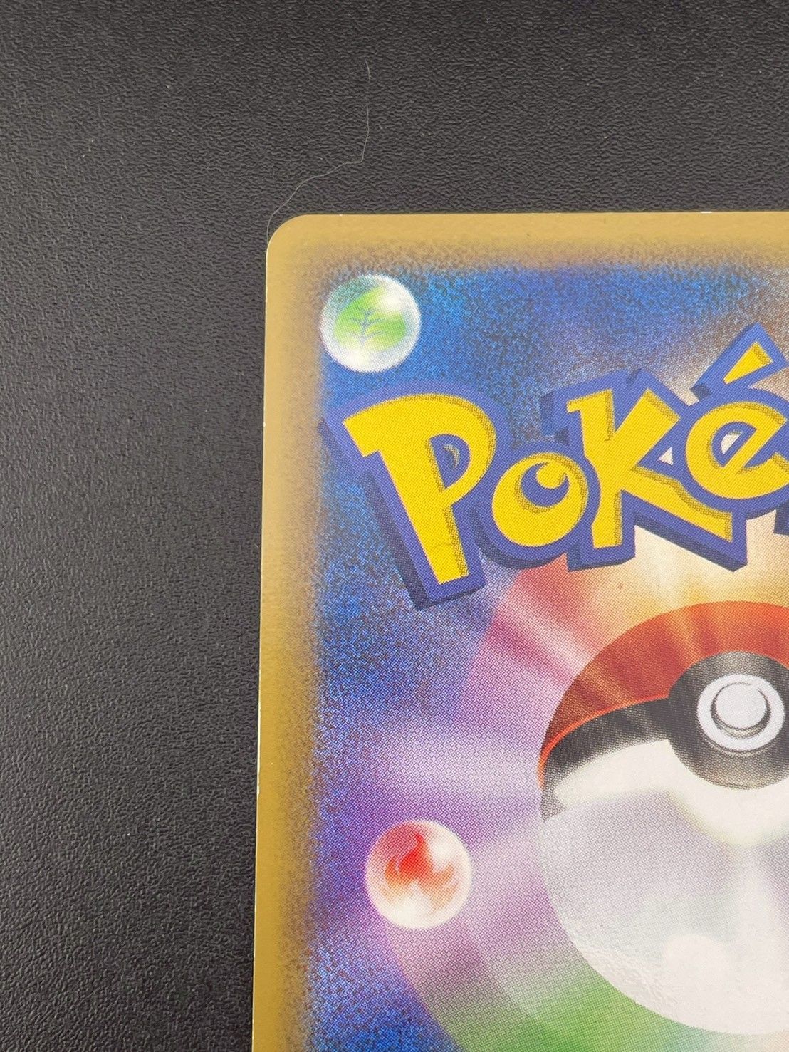 中古品】ドーミラー ミラー056/080♢ L3 LEGENDシリーズ 拡張