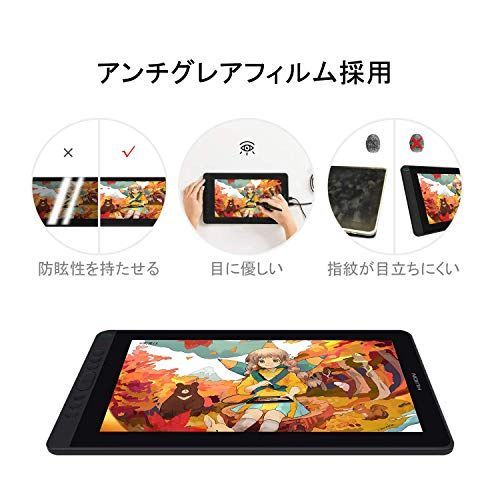 HUION 液タブ 液晶ペンタブレット Kamvas 12 11.6インチ 充