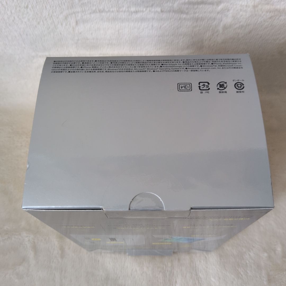  ピクセラ Xit AirBox XIT-AIR 110 W ワイヤレステレビチューナー 地上 BS 110度CS対応 テレビ周辺機器 テレビ