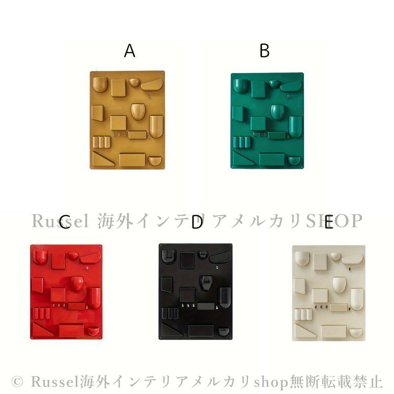 アート 小物入れ